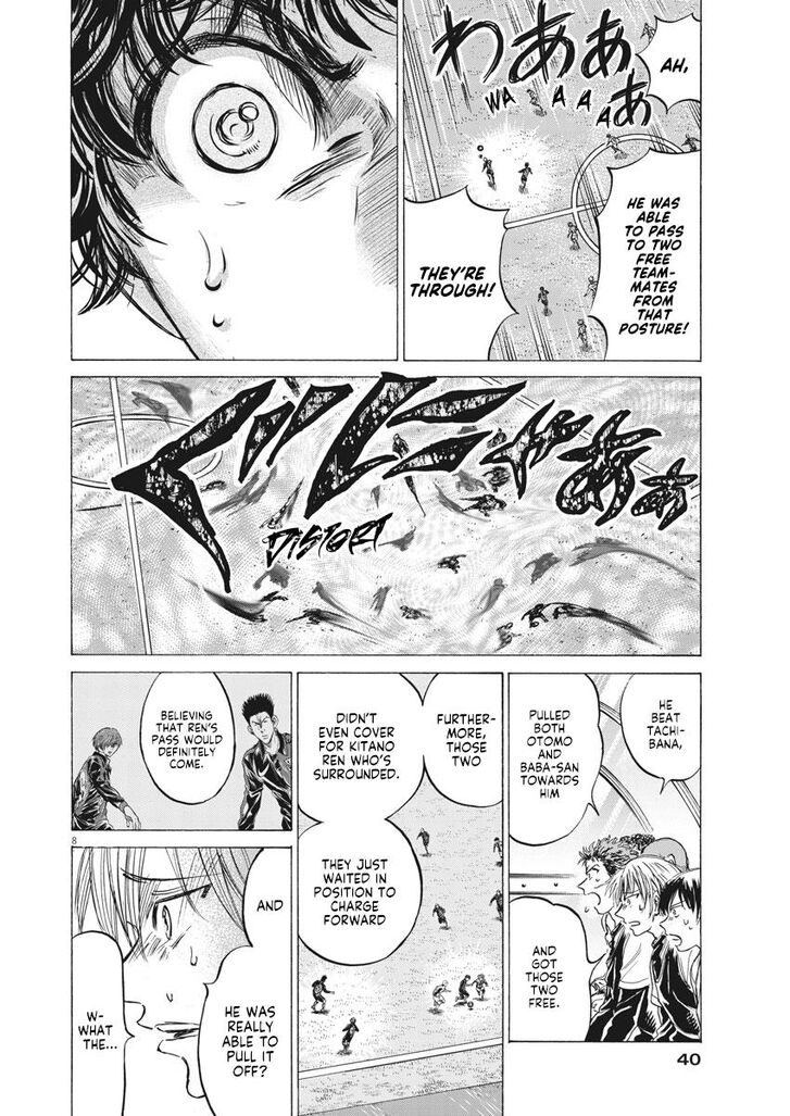 Ao Ashi, Chapter 245 image 08